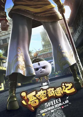 久久亚洲 欧美